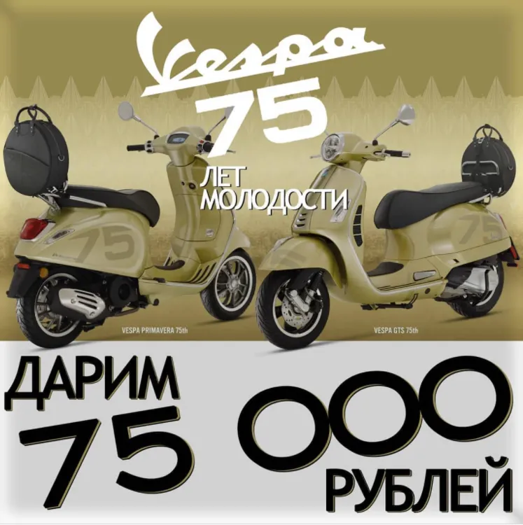 дарим.png